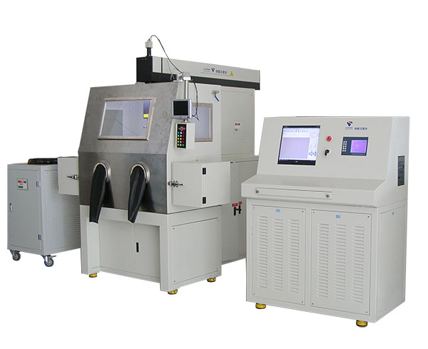 YAG固體激光焊接機(固定光路方式)